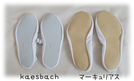 kaesbach26(16.1cm)　マーキュリアス30(16.2cm)